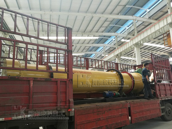   福建的用戶，你采購(gòu)的雞糞烘干機(jī)已發(fā)貨，請(qǐng)注意查收