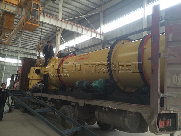 湖南的客戶，您采購(gòu)的1.5X8m雞糞烘干機(jī)已發(fā)出，請(qǐng)注意查收
